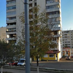 Gagarin Avenue, 33/3, Orenburg: photo