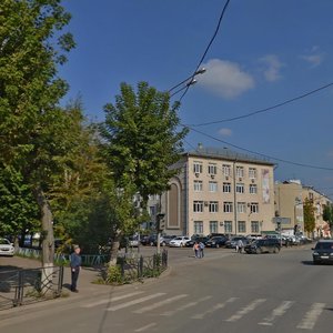 Zhurnalistov Street, No:2А, Kazan: Fotoğraflar