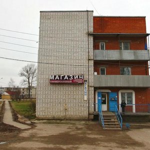 Beregovaya ulitsa, 12, Kstovo: photo