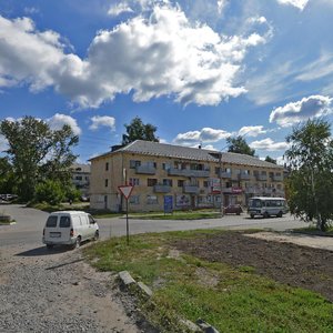 Depovskaya Street, 30, Novoaltaysk: photo