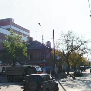 Нижний Новгород, Улица Долгополова, 50: фото