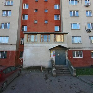 Vitebskaya Street, 46, Nizhny Novgorod: photo