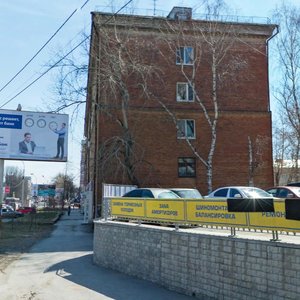 Vostochnaya Street, 46, : foto