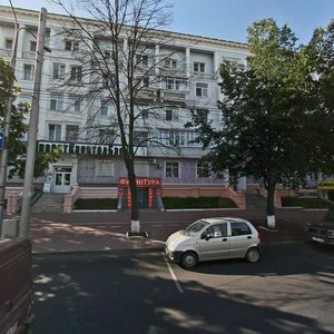 Пермь, Улица Ленина, 96: фото