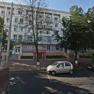 Lenina Street, 96, Perm: photo