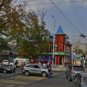 Severnaya Street, No:301, Krasnodar: Fotoğraflar