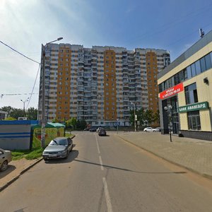 Lenina Avenue, 02, Elektrostal: photo