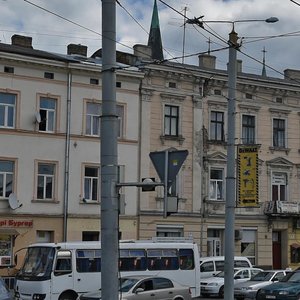 Zaliznychna vulytsia, 4, Lviv: photo