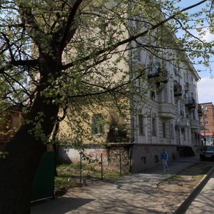 Krasnoarmeyskaya Street, 62/95, Rostov‑na‑Donu: photo