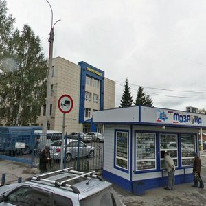 Krasnoarmeyskaya Street, 101Г, : foto