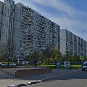 Lipetskaya Street, 48, : foto