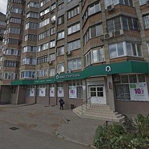 Artzibushevskaya Street, 42, Samara: photo