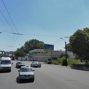 Yantarna Street, No:67, Dnepropetrovsk: Fotoğraflar