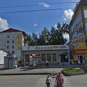 Ulitsa Petra Merlina, 27А, Biysk: photo