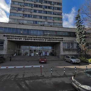 Bolshaya Akademicheskaya Street, 44к2, Moscow: photo