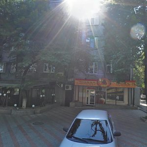 Shevchenka Square, 6, Dnipro: photo