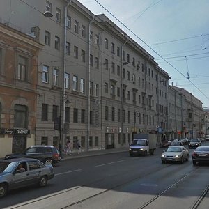Liteyniy Avenue, 30 ، سان بطرسبرغ: صورة