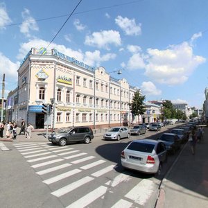 Moskovskaya Street, 43, Kazan: photo