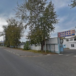 Tsentralnaya Street, No:60Б, Sergiyev Posad: Fotoğraflar