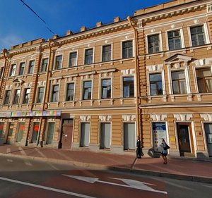 Shpalernaya Street, 38, Saint Petersburg: photo