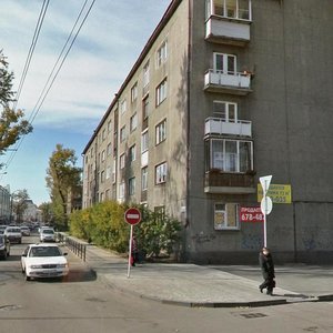 Zhelyabova street, 11, Irkutsk: photo