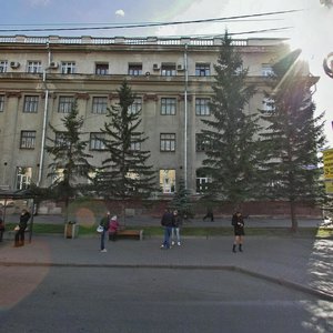 Mira Avenue, 93, Krasnoyarsk: photo