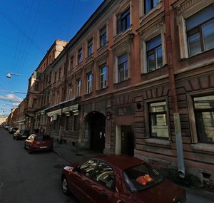 Pirogova Lane, 12, Saint Petersburg: photo