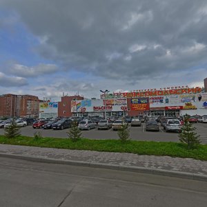 Красноярск, Комсомольский проспект, 18: фото