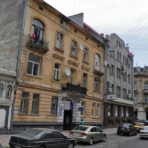 Pekarska vulytsia, No:21, Lviv: Fotoğraflar