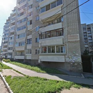 Bolshaya ulitsa, 5, Khabarovsk: photo