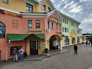 Zagorskaya Street, 24 ، : صورة