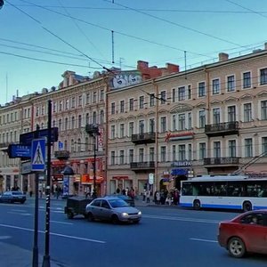 Nevskiy Avenue, 108, Saint Petersburg: photo