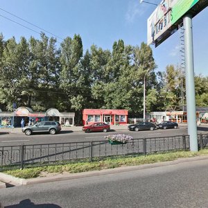 Abay Avenue, 101 ، ألماتي: صورة