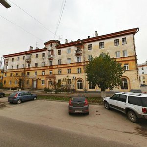 Prospekt Dzerzhinskogo, 15 ، : صورة