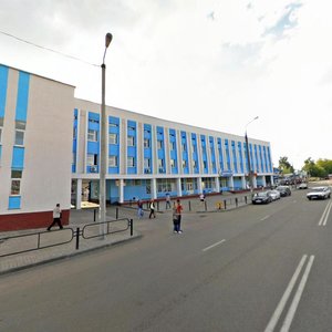 Vulica Kurchatava, 2, : foto
