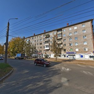 Imeni 50 Let VLKSM Street, No:36, Izhevsk: Fotoğraflar