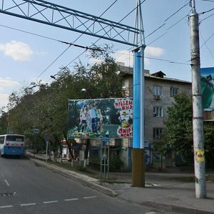 Clement Timiryazev Street, 111, Almaty: photo