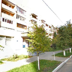 Pushkina Street, 21 ، : صورة