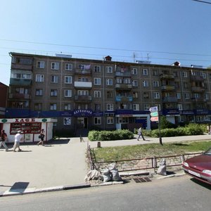 Vedenyapina Street, 14, Nizhny Novgorod: photo