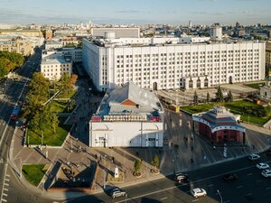 Arbatskaya Square, 14с1, Moscow: photo