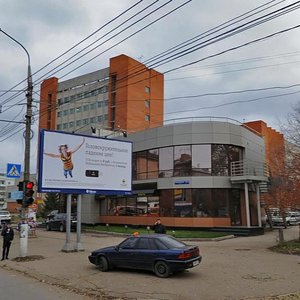 Krasnoarmeyskiy Avenue, 17А, Tula: photo