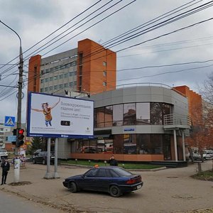 Krasnoarmeyskiy Avenue, 17А, Tula: photo