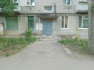 Ryabikova Street, 24, Ulyanovsk: photo