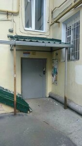 Titova Street, 12, Yekaterinburg: photo