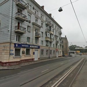 Svetlanskaya Street, No:117, Vladivostok: Fotoğraflar