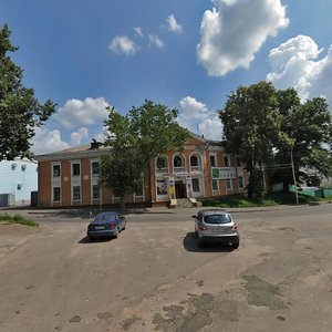 Arsenalskaya ulitsa, 16, Bryansk: photo