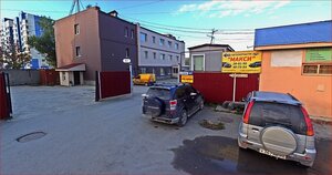 Severnaya Street, 56/1, Yuzhno‑Sakhalinsk: photo