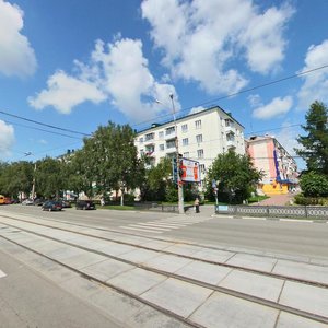 Prospekt Lenina, 36, Nizhniy Tagil: photo