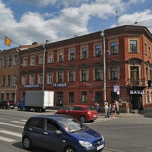 Marata Street, No:46, Saint‑Petersburg: Fotoğraflar