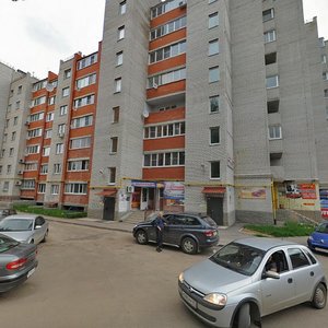 Proletarskaya ulitsa, 165, : foto